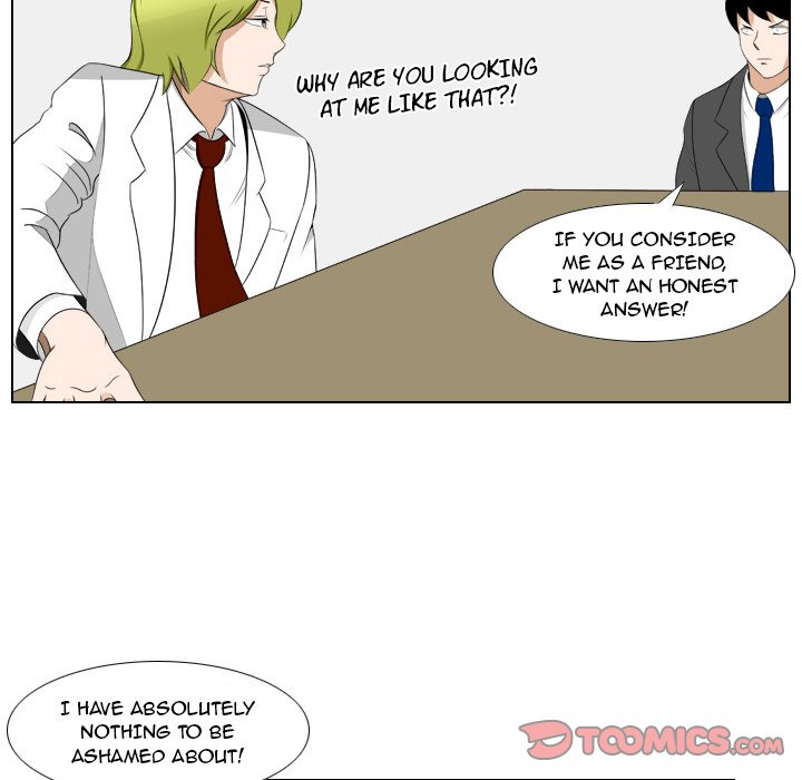 Maro's Blues Chapter 12 - Page 37
