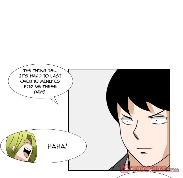 Maro's Blues Chapter 12 - Page 39