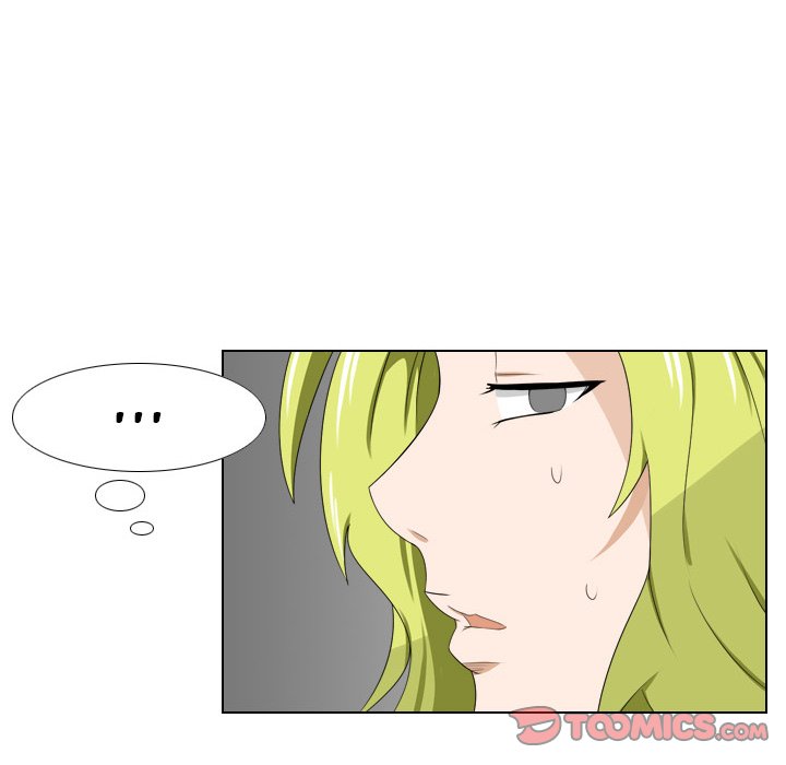 Maro's Blues Chapter 12 - Page 41