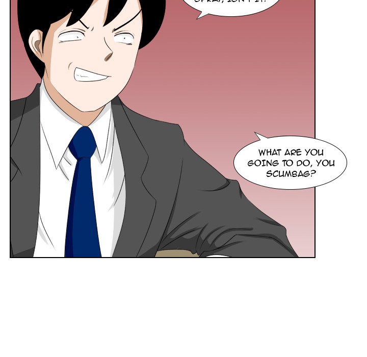 Maro's Blues Chapter 12 - Page 44