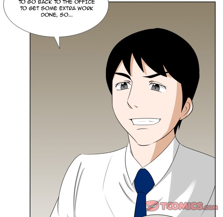Maro's Blues Chapter 14 - Page 11