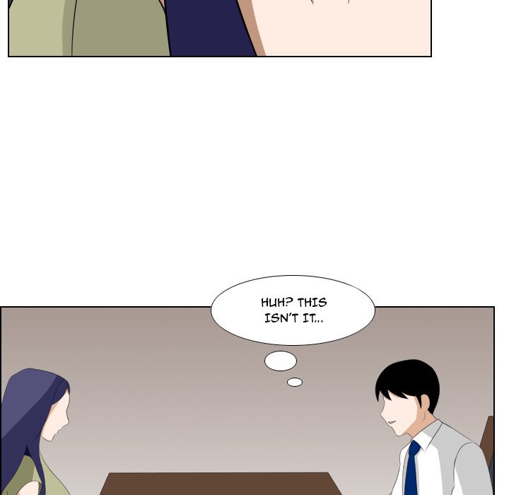 Maro's Blues Chapter 14 - Page 14