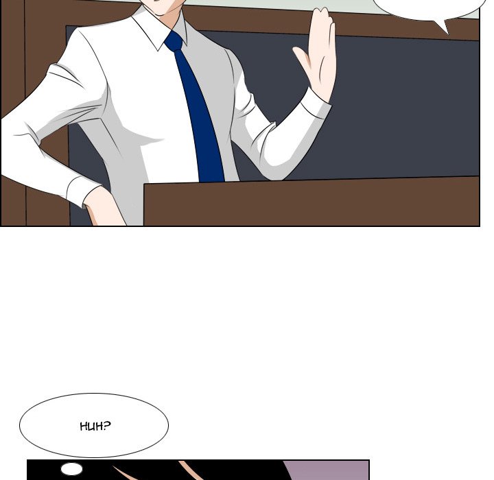 Maro's Blues Chapter 14 - Page 16
