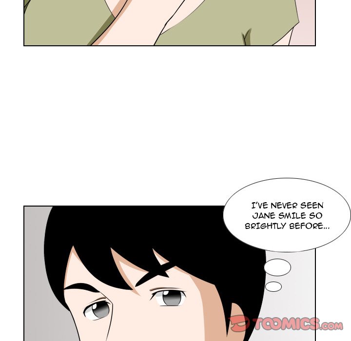 Maro's Blues Chapter 14 - Page 19
