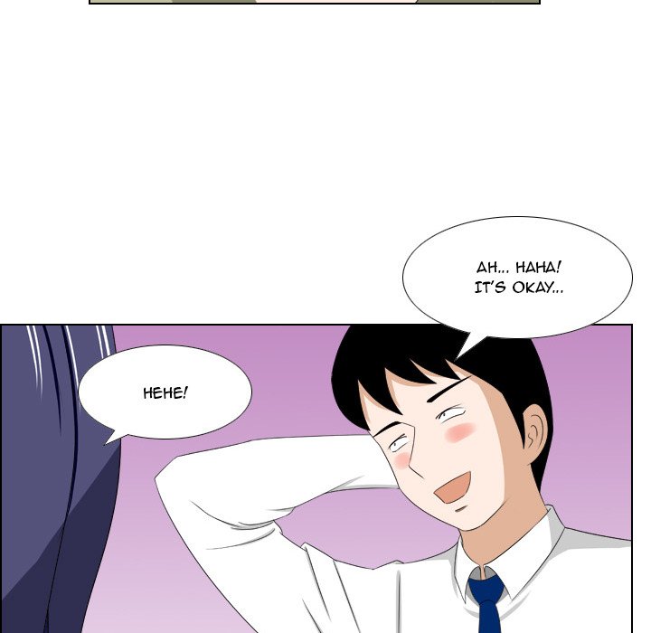 Maro's Blues Chapter 14 - Page 22