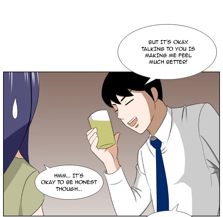 Maro's Blues Chapter 14 - Page 36