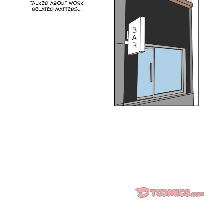 Maro's Blues Chapter 14 - Page 5