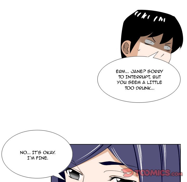 Maro's Blues Chapter 14 - Page 51