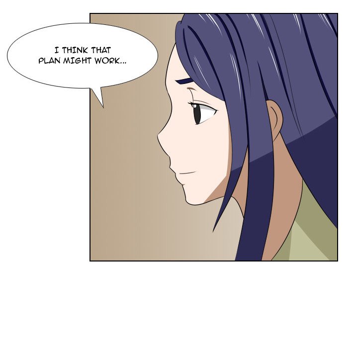 Maro's Blues Chapter 14 - Page 6