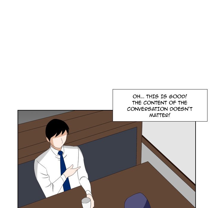 Maro's Blues Chapter 14 - Page 8