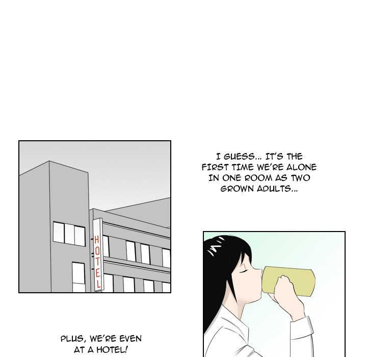 Maro's Blues Chapter 2 - Page 22