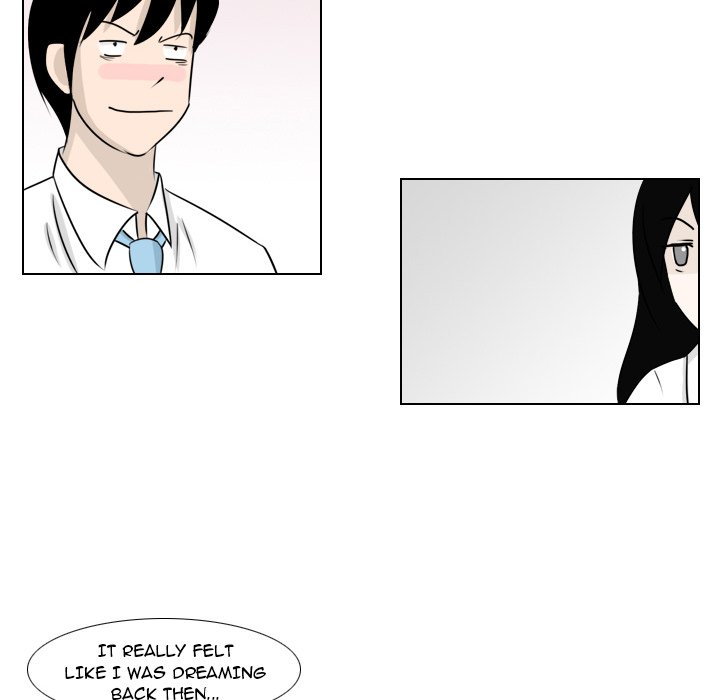 Maro's Blues Chapter 2 - Page 25