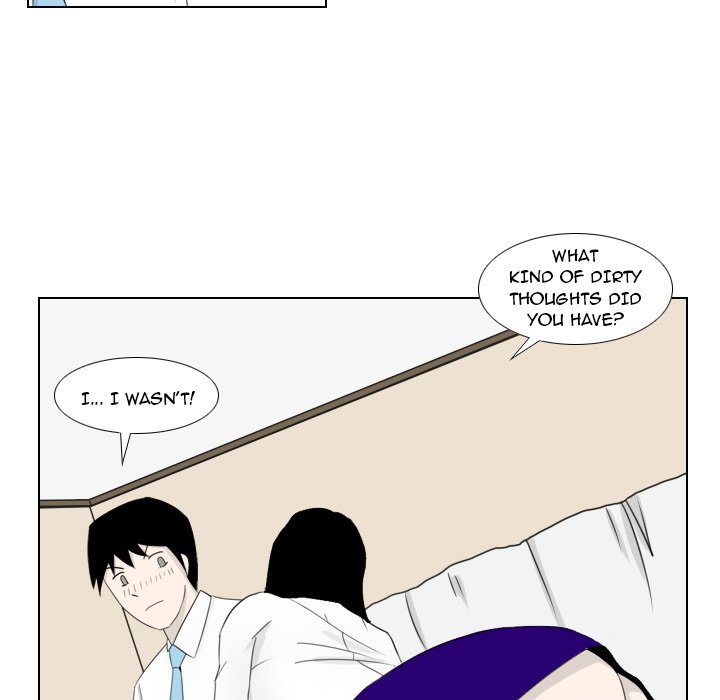 Maro's Blues Chapter 2 - Page 28