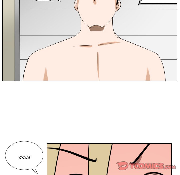 Maro's Blues Chapter 8 - Page 47