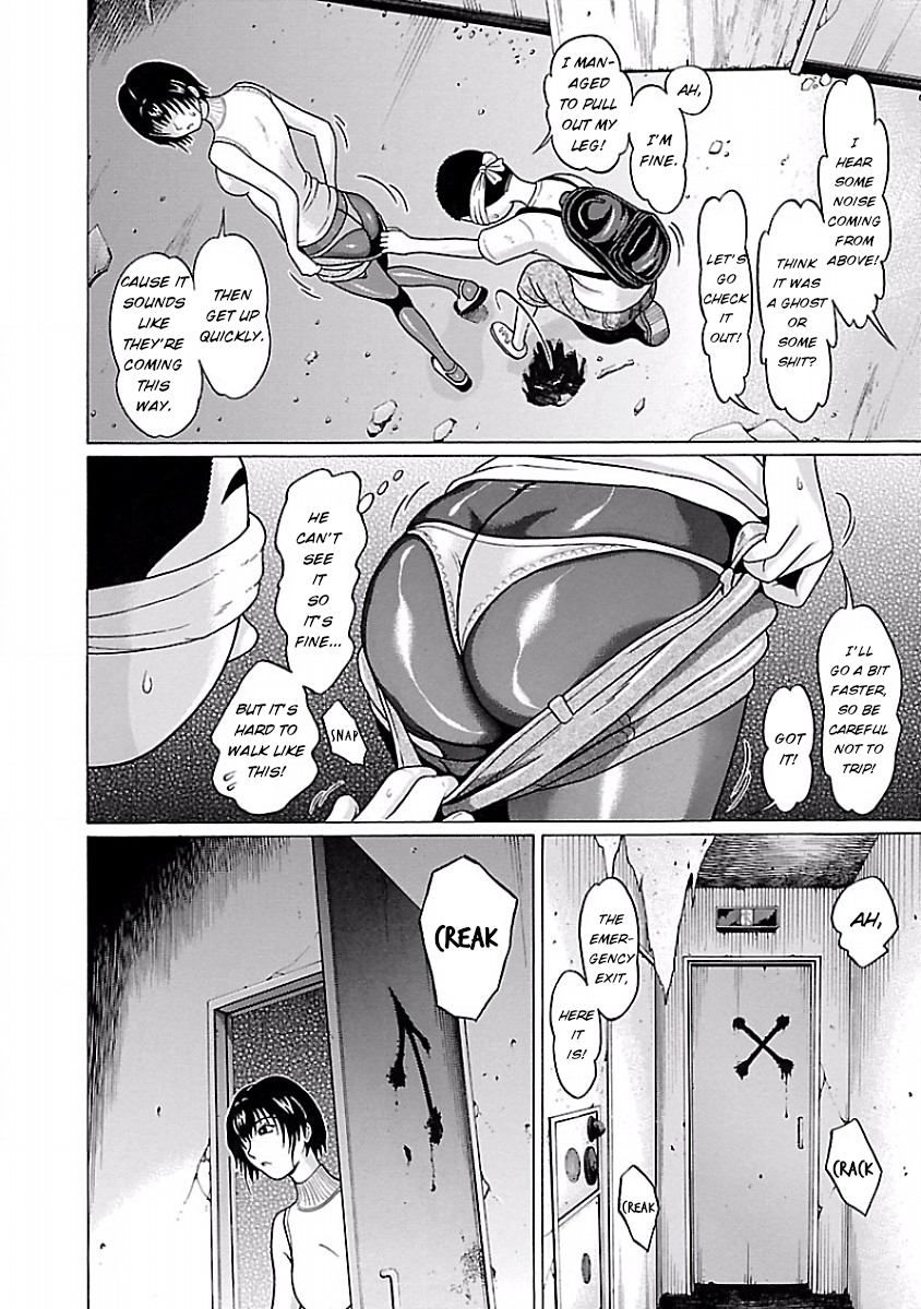 Pansuto Chapter 31 - Page 10
