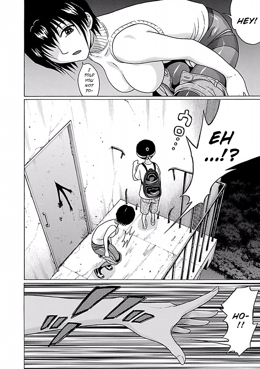 Pansuto Chapter 31 - Page 12