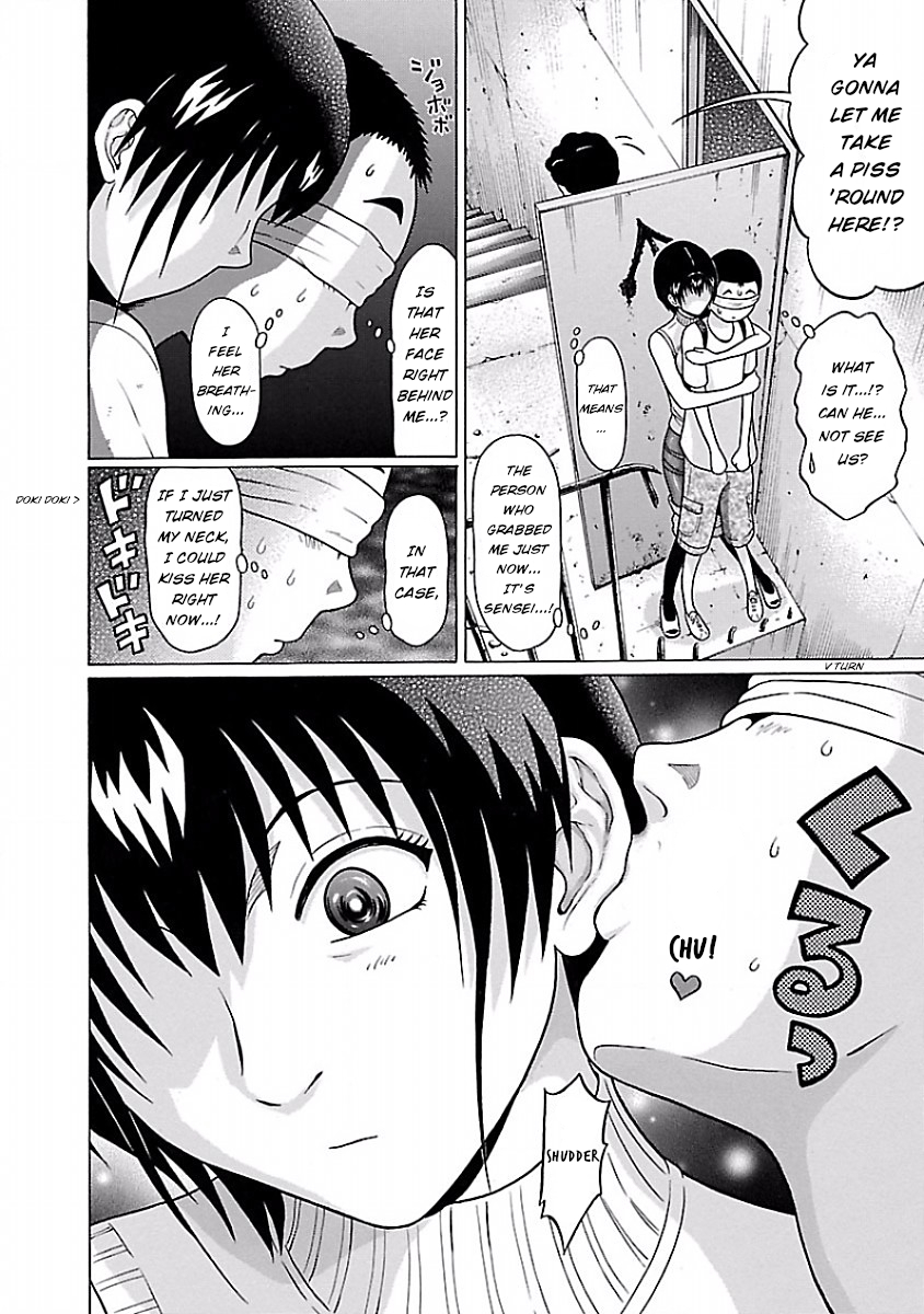Pansuto Chapter 31 - Page 14