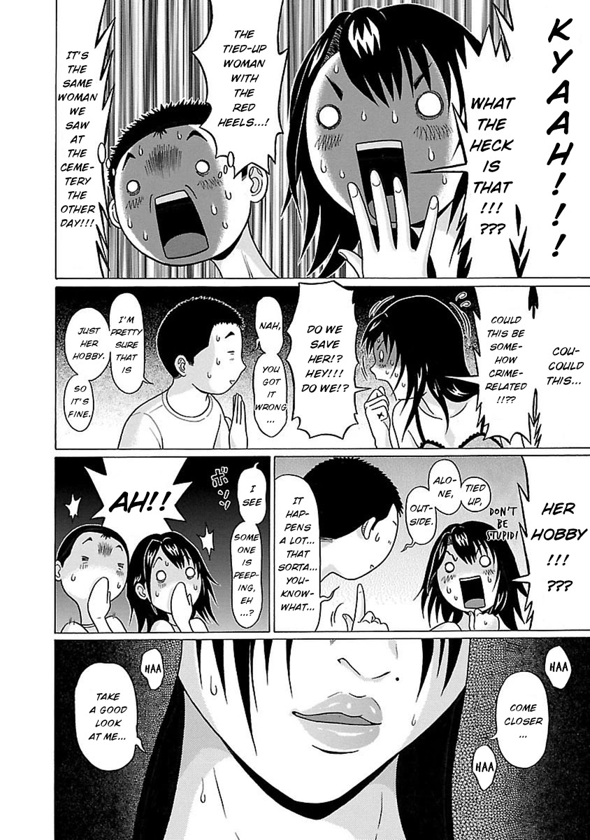 Pansuto Chapter 43 - Page 10