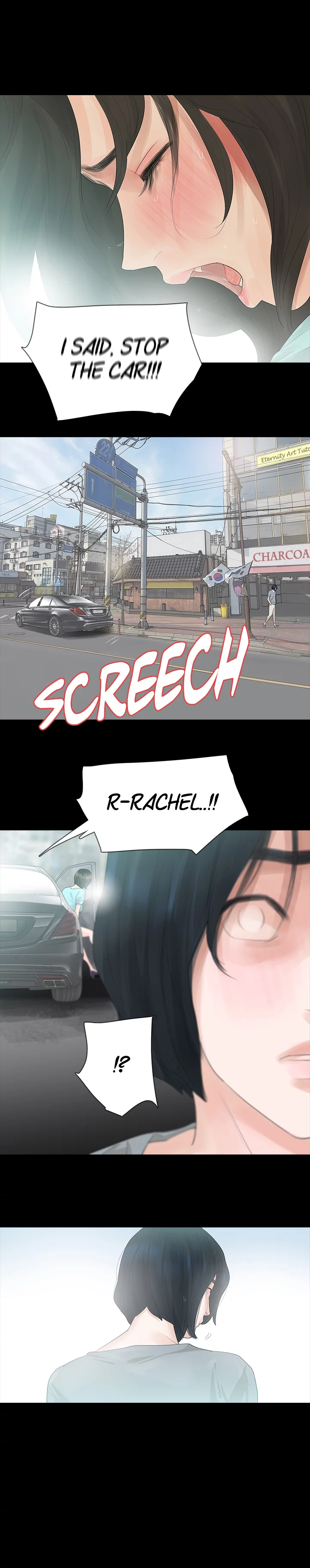 Playing With Fire Chapter 13 - Page 1