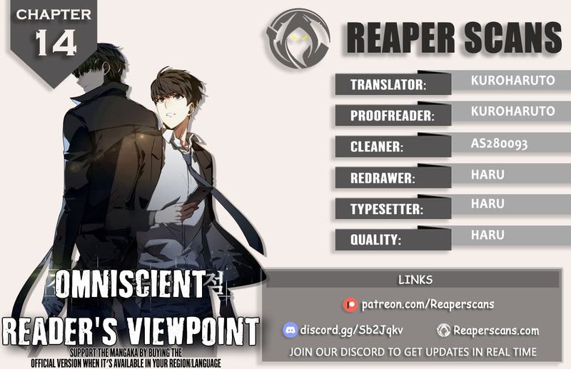 Omniscient Reader's Viewpoint Chapter 14 - Page 1