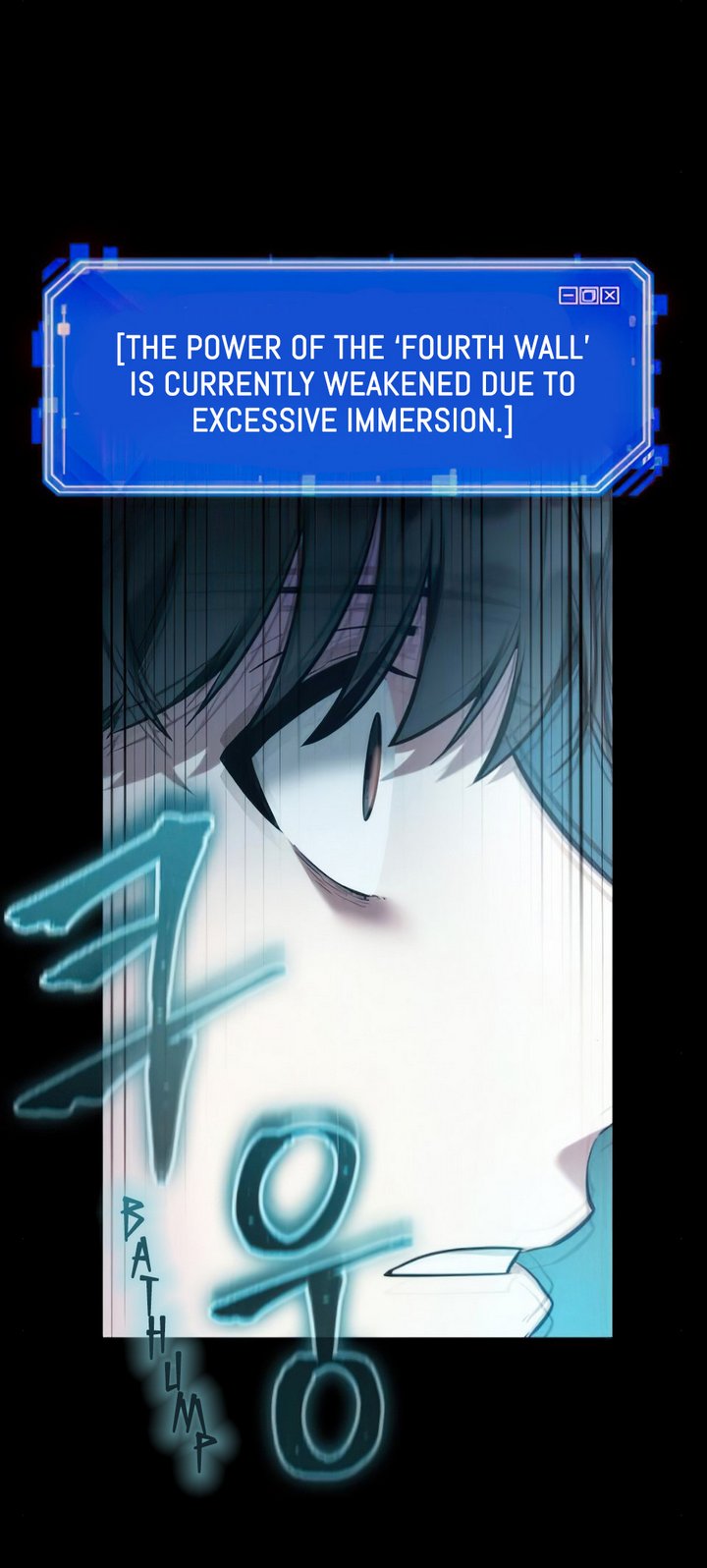 Omniscient Reader's Viewpoint Chapter 32 - Page 16
