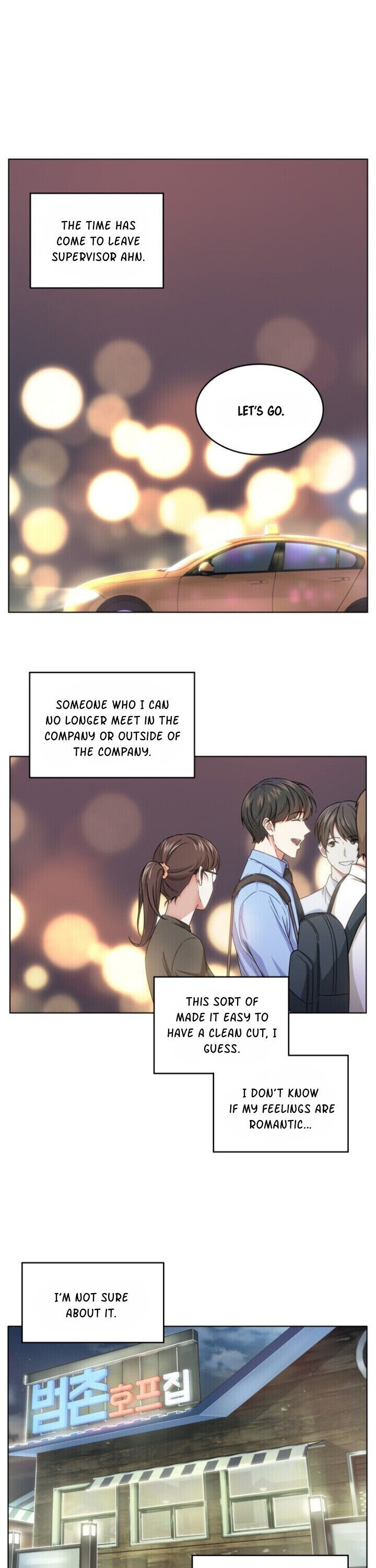 Our Office Story Chapter 10 - Page 15