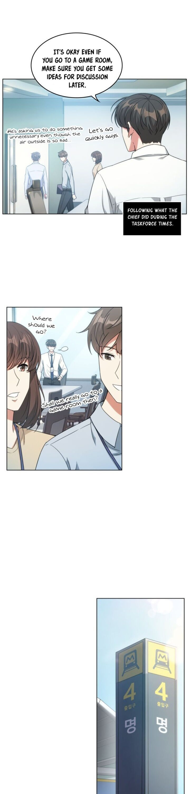 Our Office Story Chapter 26 - Page 10