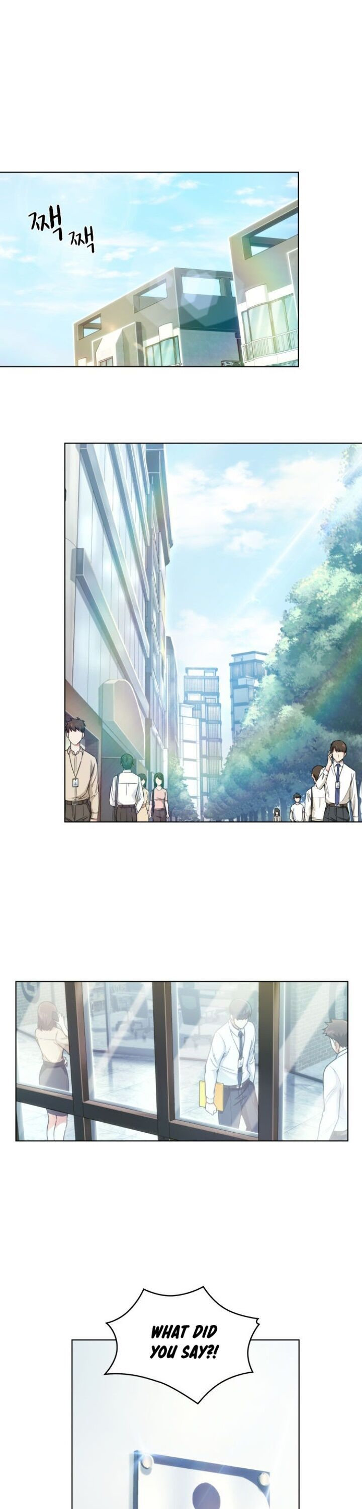 Our Office Story Chapter 26 - Page 22