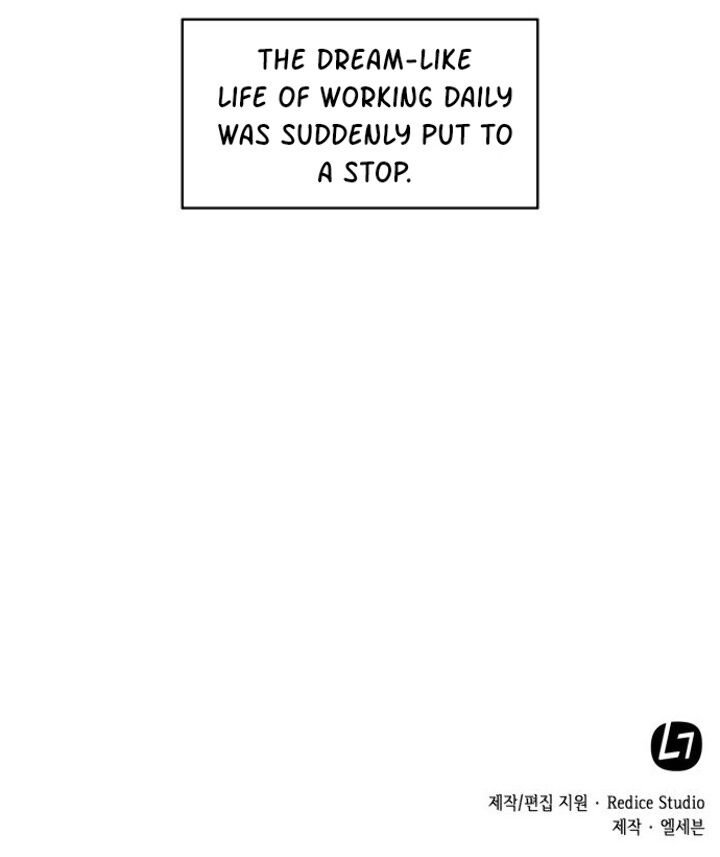 Our Office Story Chapter 26 - Page 24