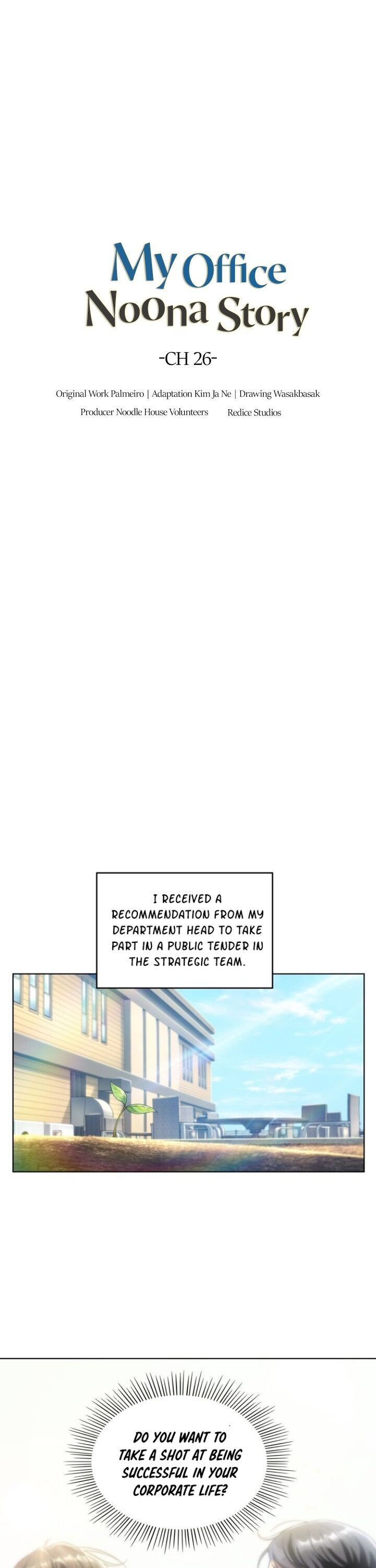 Our Office Story Chapter 26 - Page 4