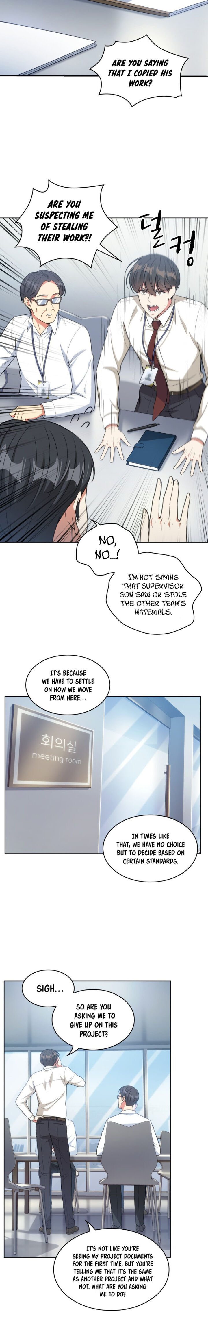 Our Office Story Chapter 27 - Page 13