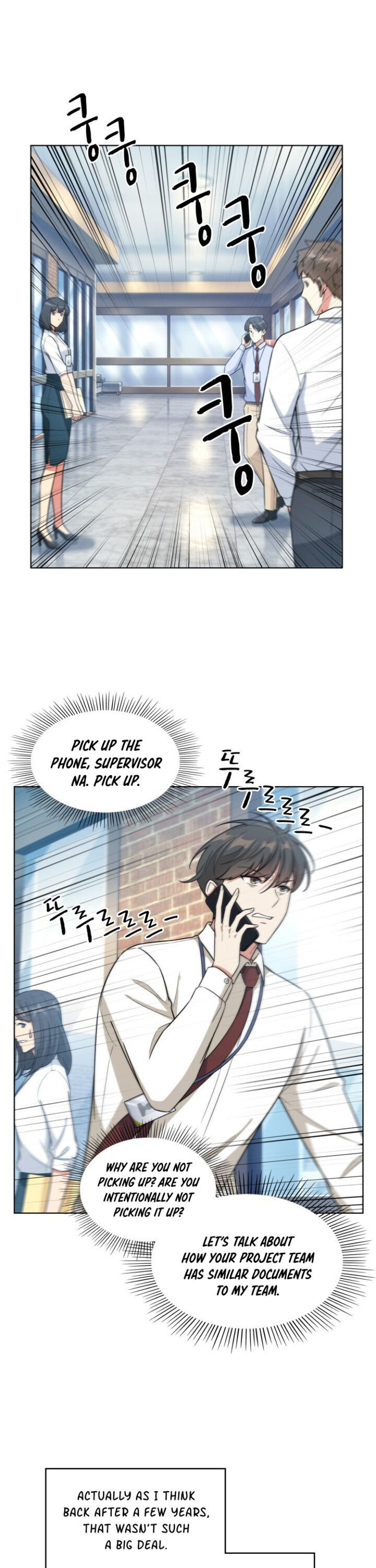 Our Office Story Chapter 27 - Page 19