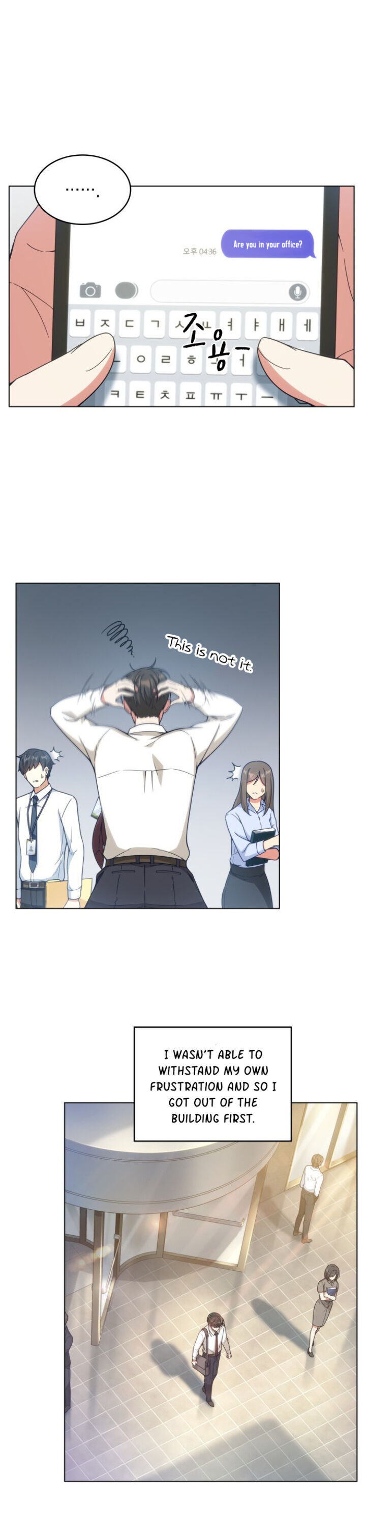 Our Office Story Chapter 27 - Page 21