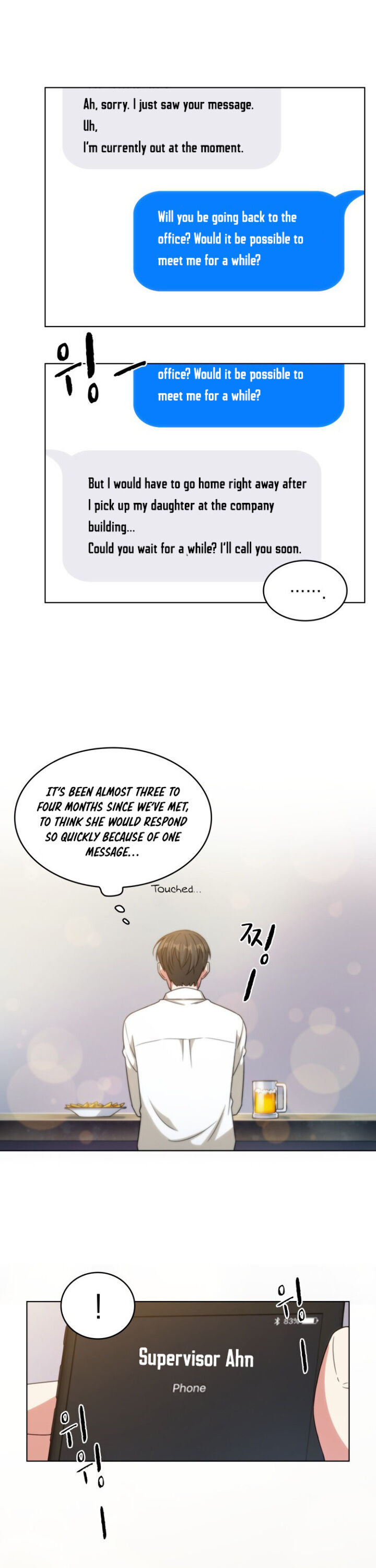 Our Office Story Chapter 27 - Page 25