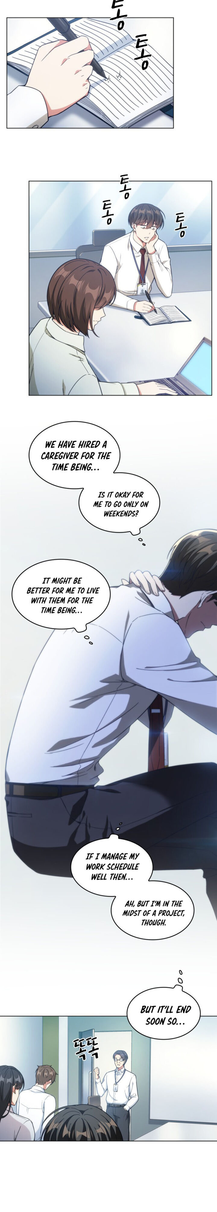 Our Office Story Chapter 27 - Page 5