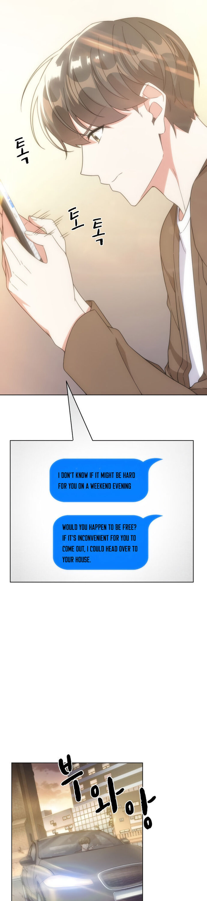 Our Office Story Chapter 33 - Page 11