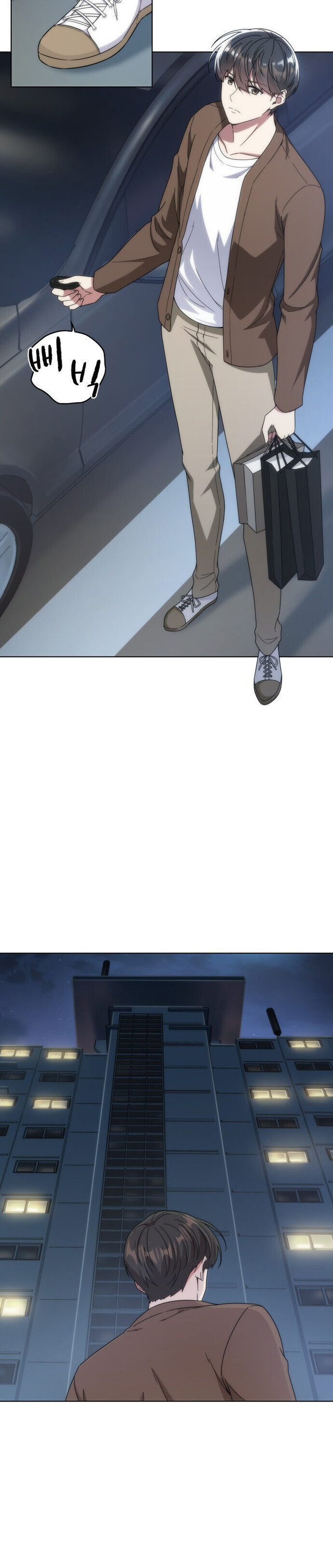 Our Office Story Chapter 33 - Page 15