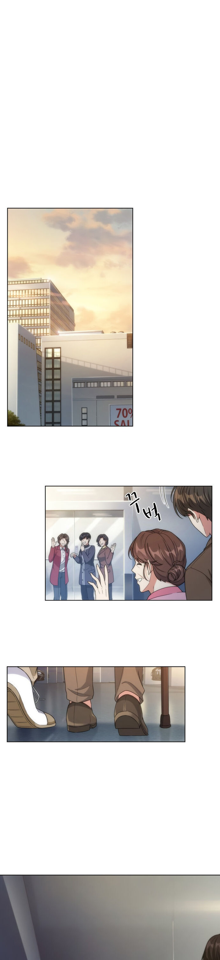 Our Office Story Chapter 33 - Page 2