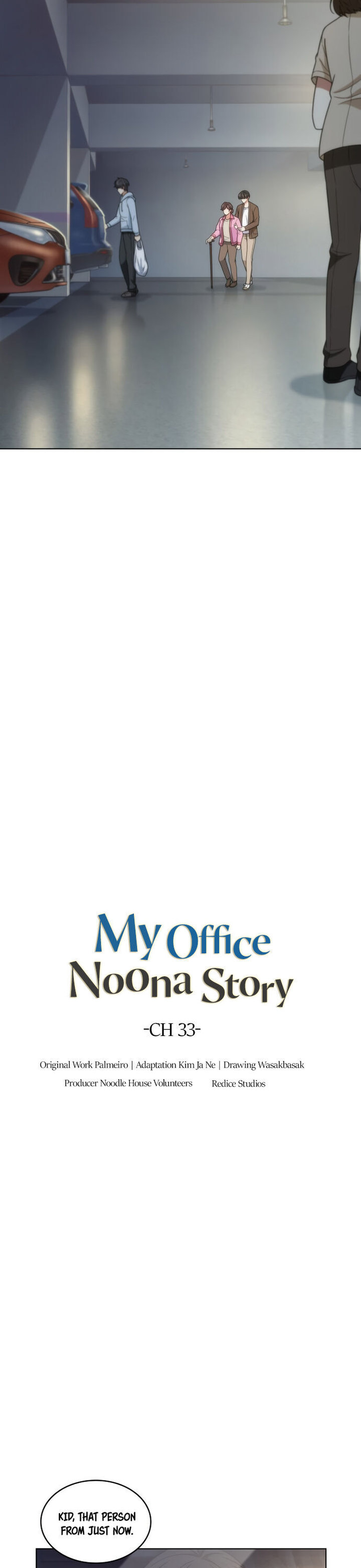 Our Office Story Chapter 33 - Page 3
