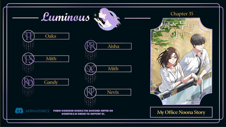 Our Office Story Chapter 35 - Page 1