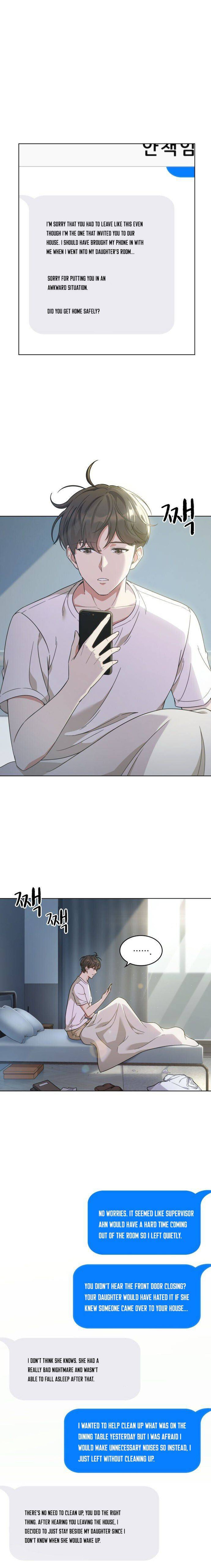 Our Office Story Chapter 35 - Page 2