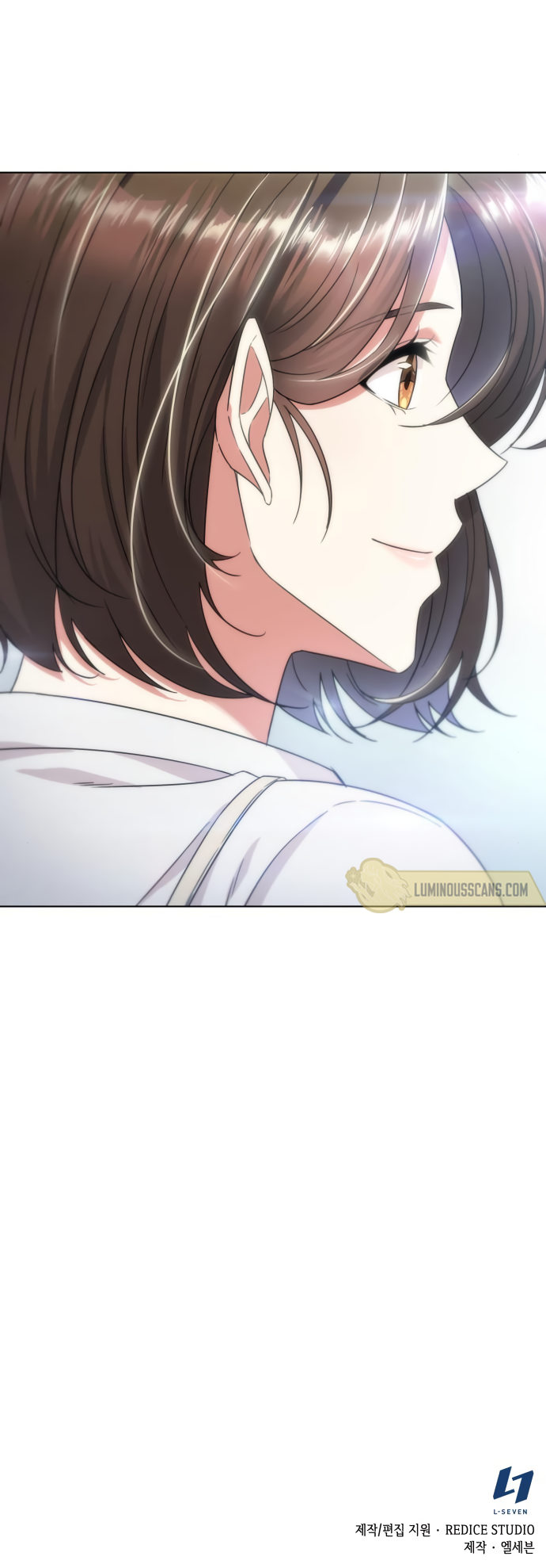 Our Office Story Chapter 54 - Page 13