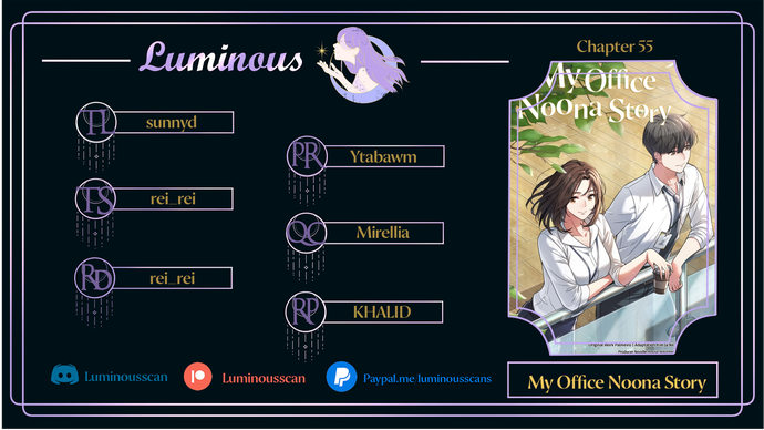 Our Office Story Chapter 55 - Page 1