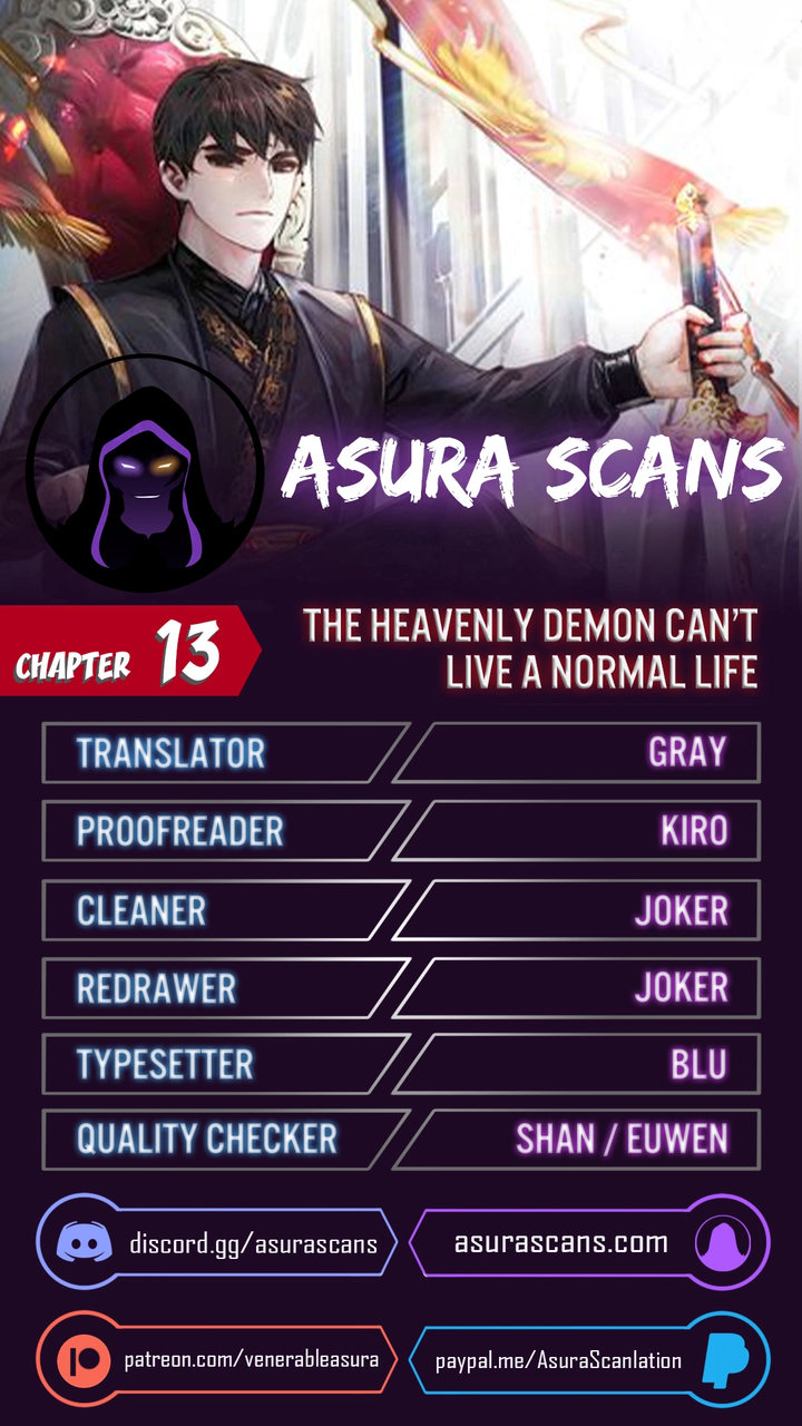 The Heavenly Demon Can't Live a Normal Life Chapter 13 - Page 1