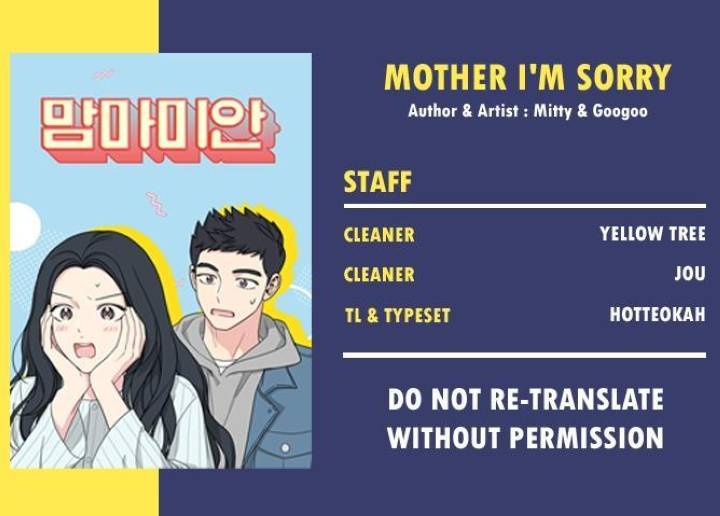 Mother, I'm Sorry Chapter 20 - Page 15