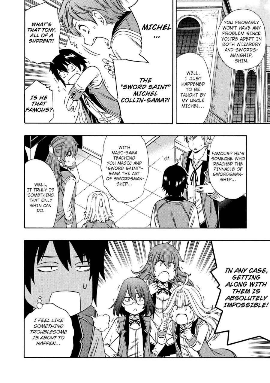 Kenja no Mago Chapter 12 - Page 5