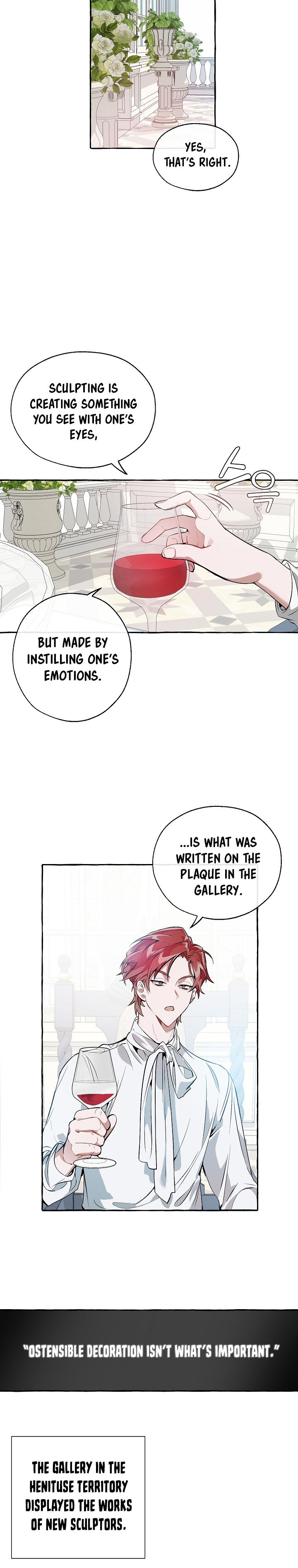 Trash of the Count's Family Chapter 12 - Page 13