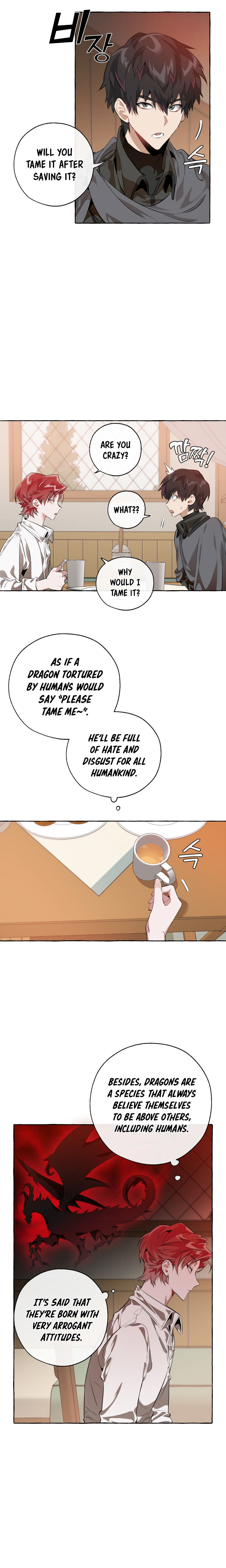 Trash of the Count's Family Chapter 17 - Page 7