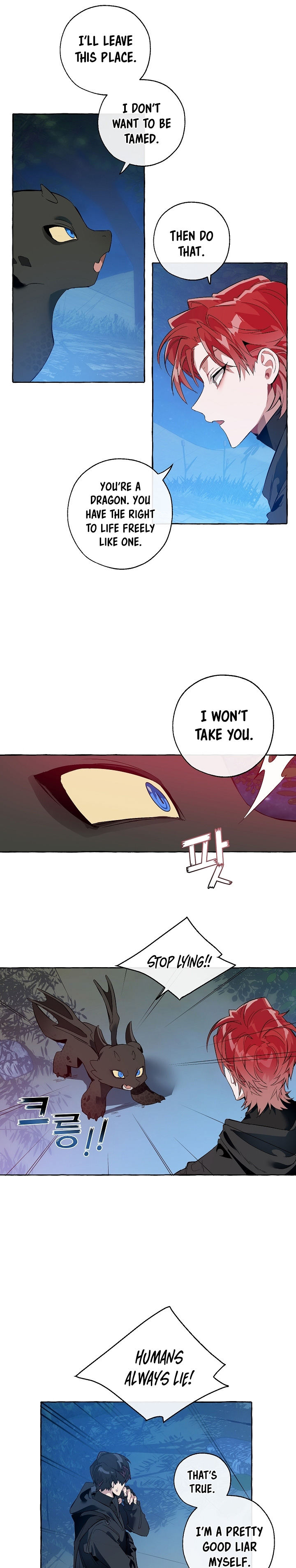 Trash of the Count's Family Chapter 20 - Page 12