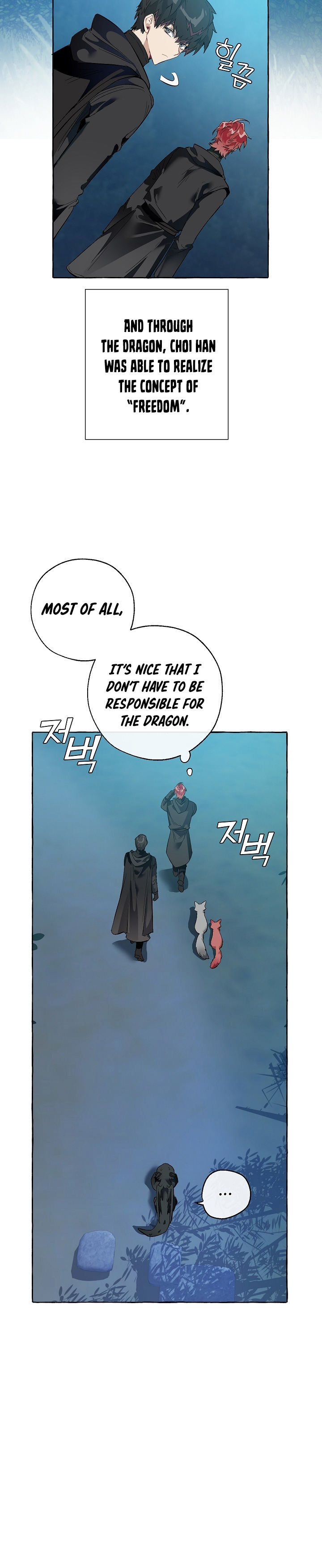 Trash of the Count's Family Chapter 20 - Page 15